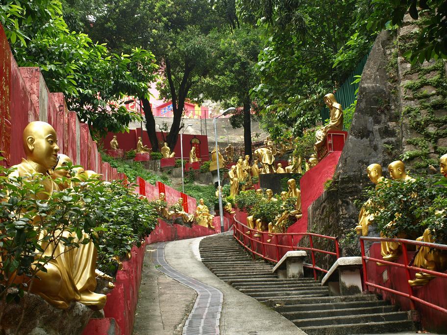 Foto de Hong Kong, Hong Kong