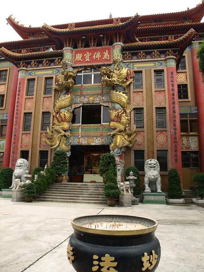 Foto de Hong Kong, Hong Kong