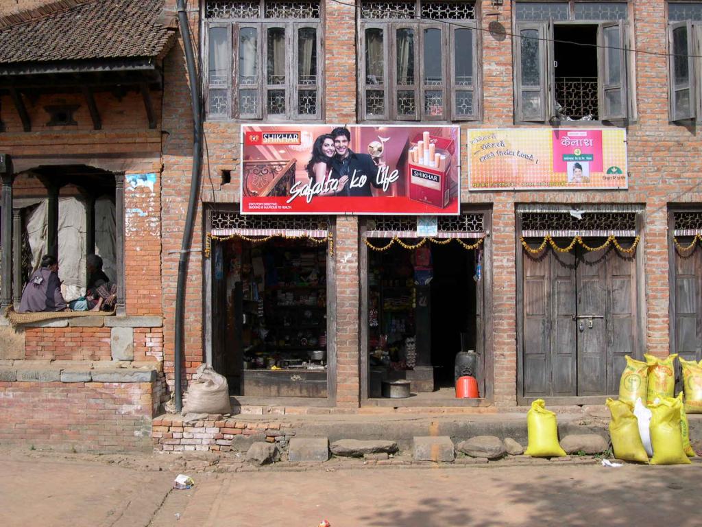 Foto de Panauli, Nepal