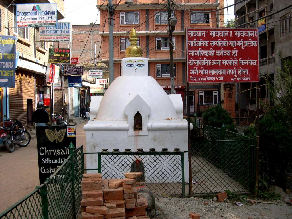 Foto de Kathmandu, Nepal