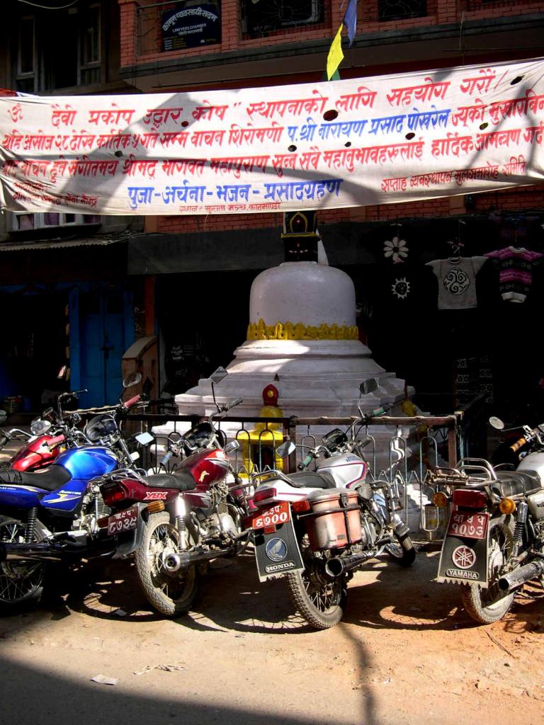 Foto de Kathmandu, Nepal
