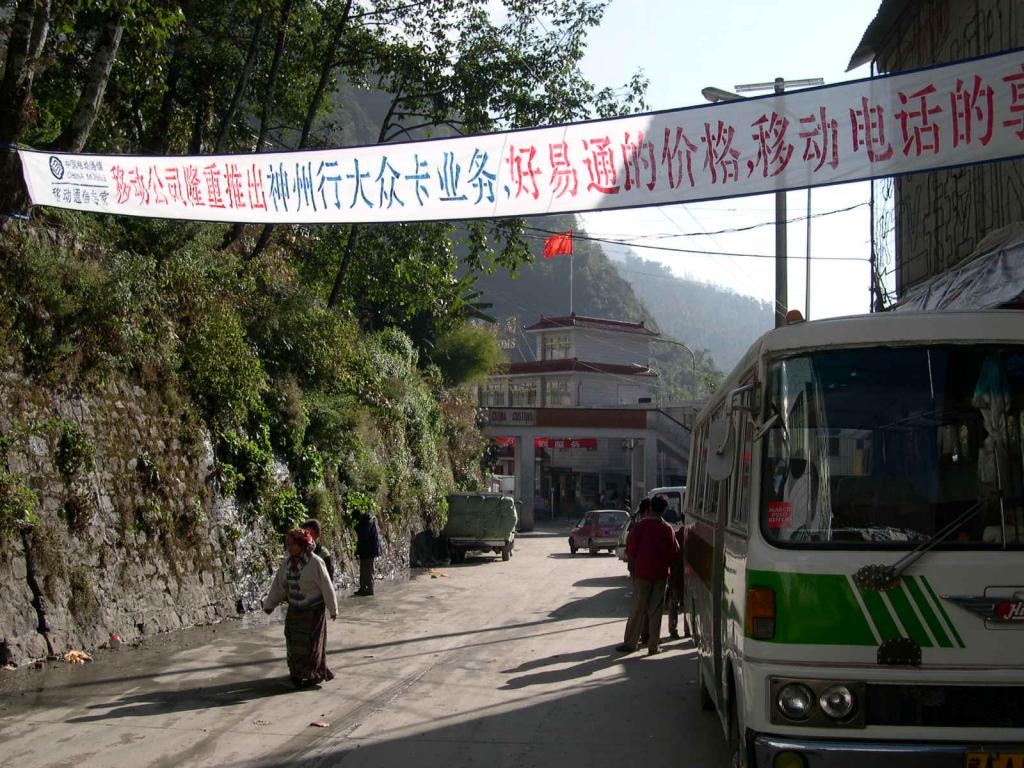 Foto de Tibet, China