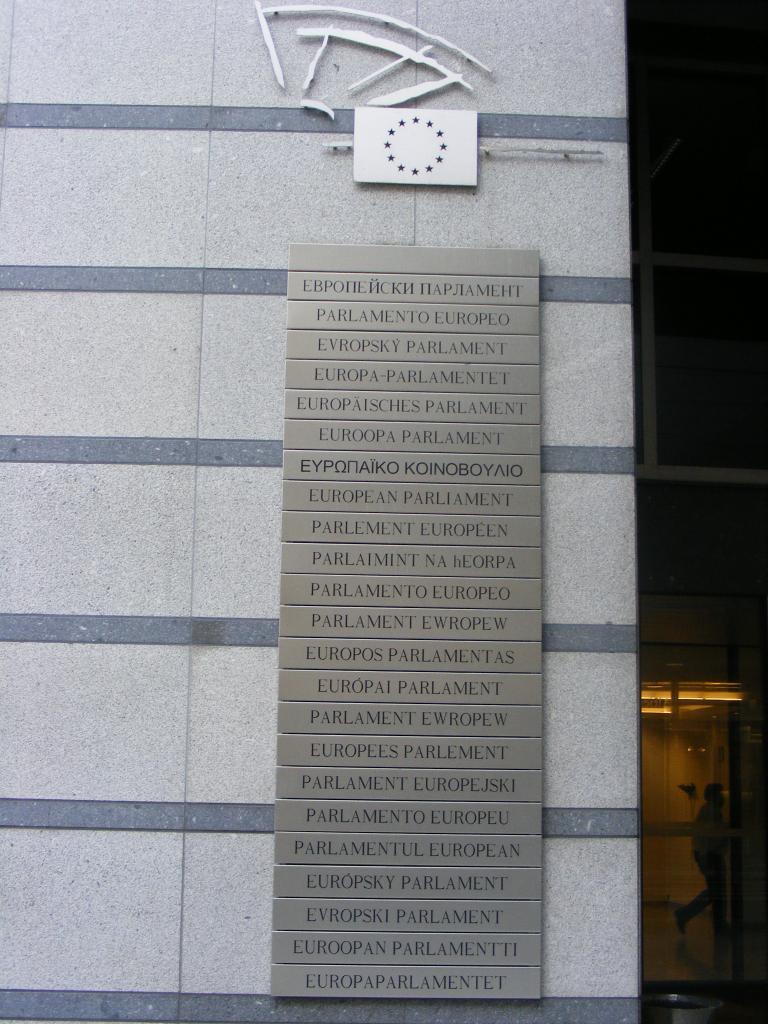 Foto de Bruselas, Bélgica