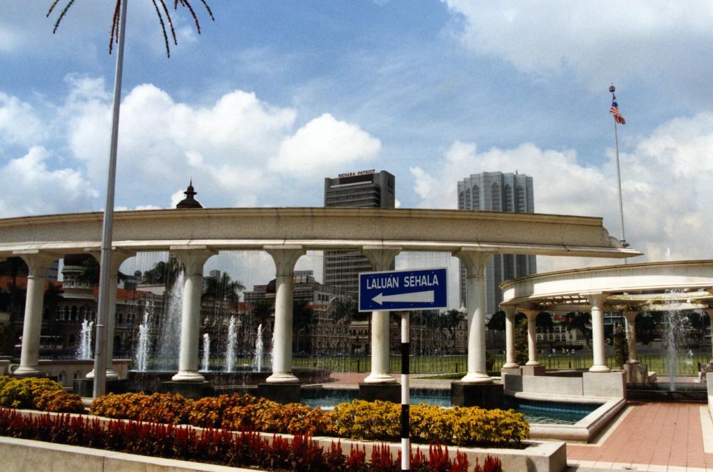 Foto de Kuala Lumpur, Malasia