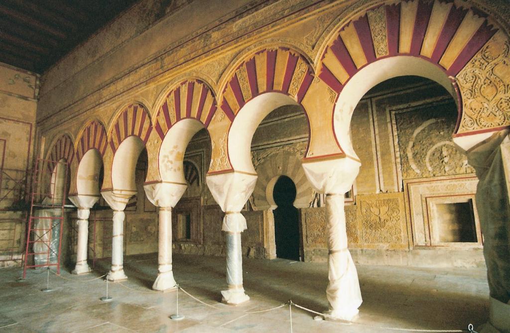 Foto de Córdoba (Andalucía), España