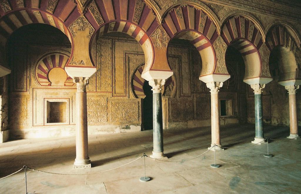 Foto de Córdoba (Andalucía), España