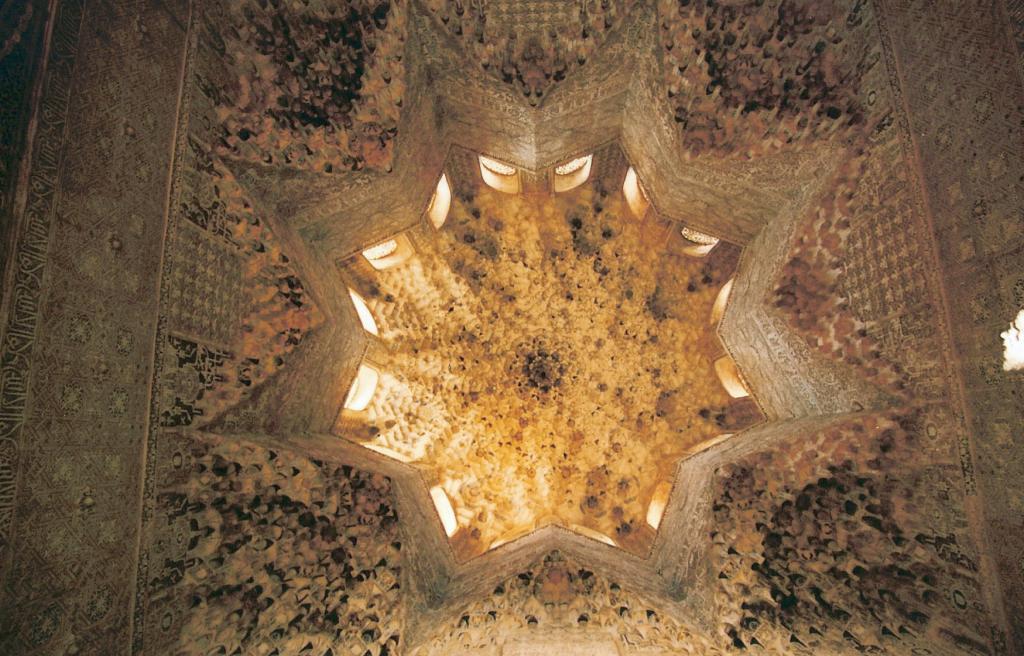 Foto de Granada (Andalucía), España