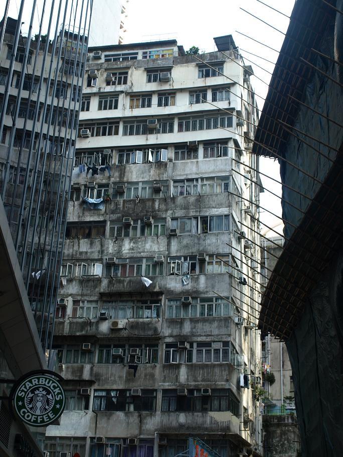 Foto de Hong Kong, Hong Kong
