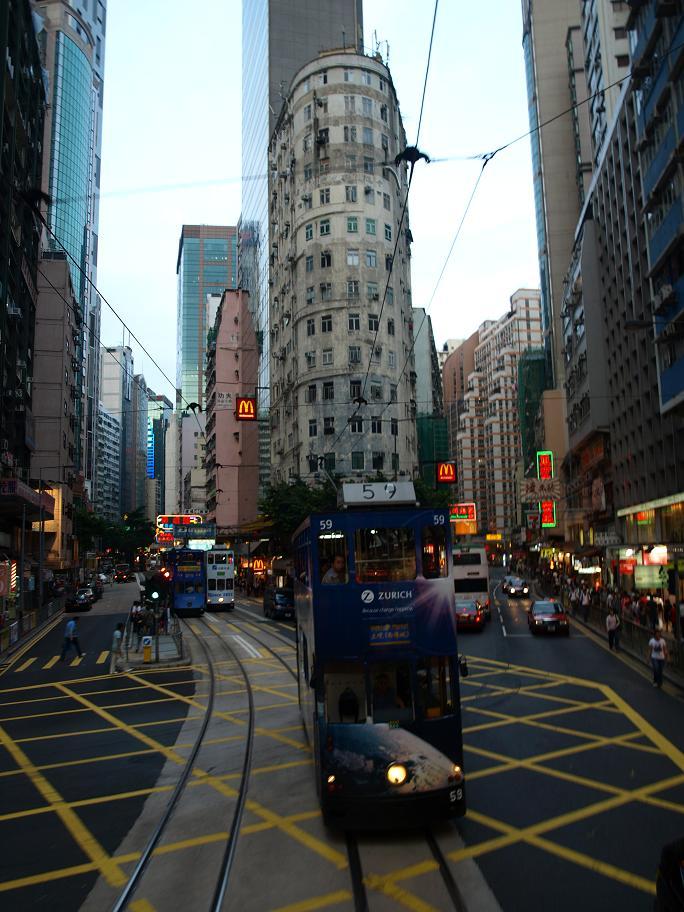 Foto de Hong Kong, Hong Kong