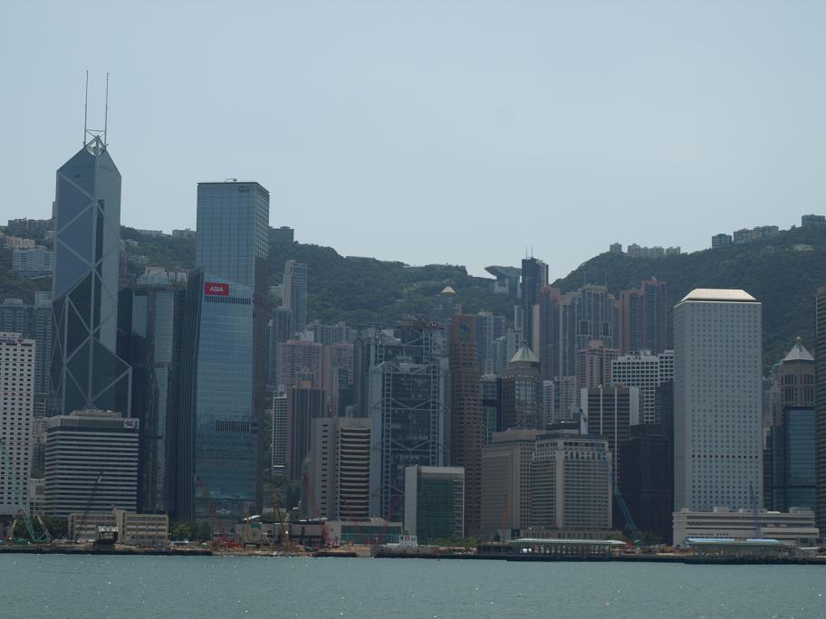 Foto de Hong Kong, Hong Kong