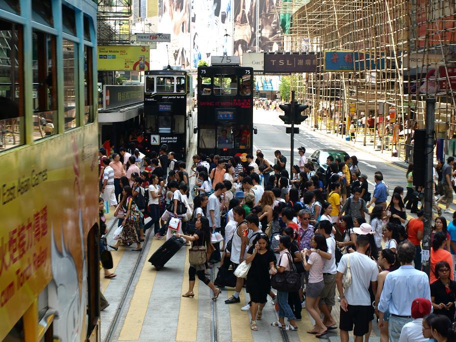 Foto de Hong Kong, Hong Kong