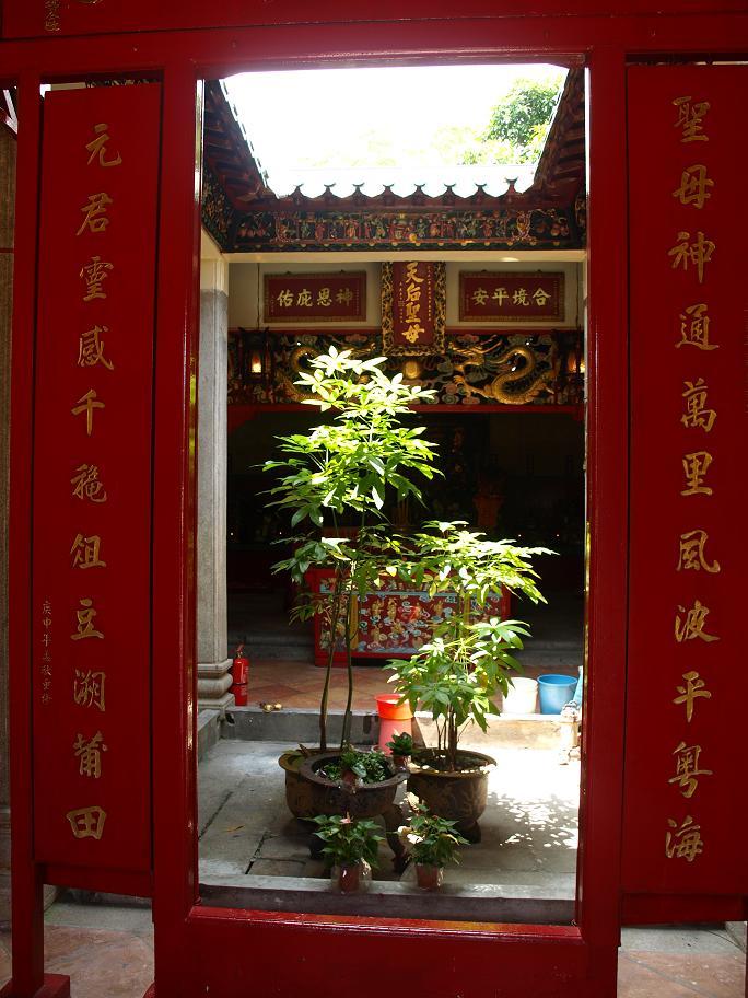 Foto de Stanley Village, Hong Kong