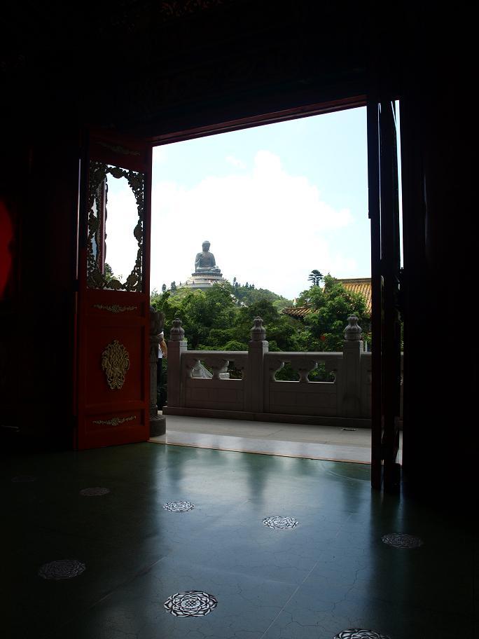 Foto de Lantau, Hong Kong