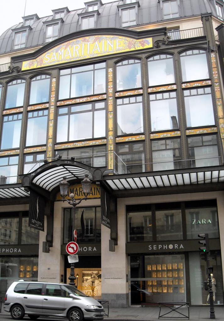 Foto de Paris, Francia