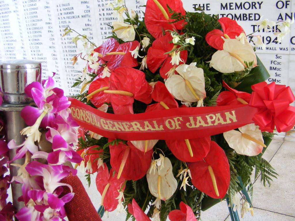 Foto de Pearl Harbor (Oahu) (Hawaii), Estados Unidos