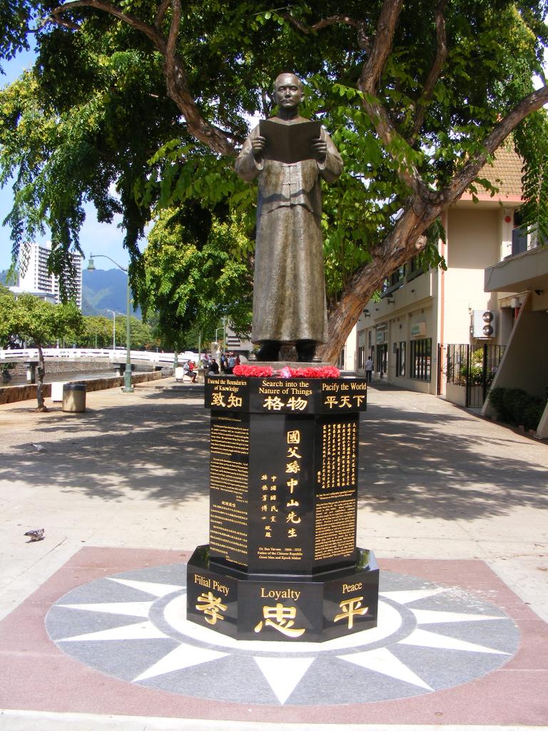 Foto de Honolulu (Oahu) (Hawaii), Estados Unidos