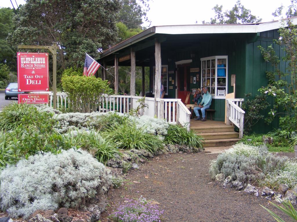 Foto de Maui (Hawaii), Estados Unidos