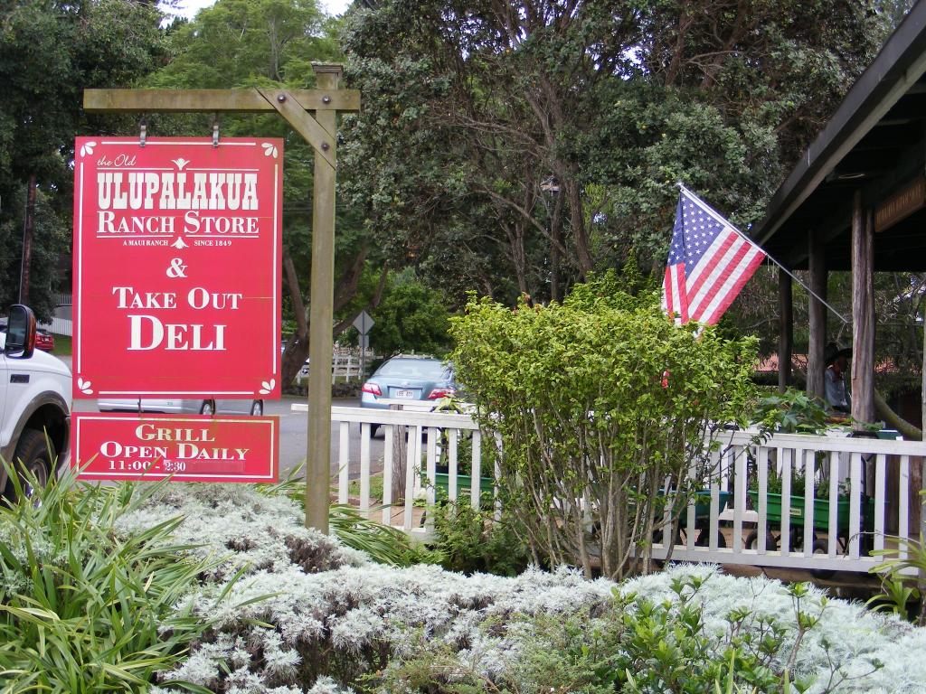 Foto de Maui (Hawaii), Estados Unidos