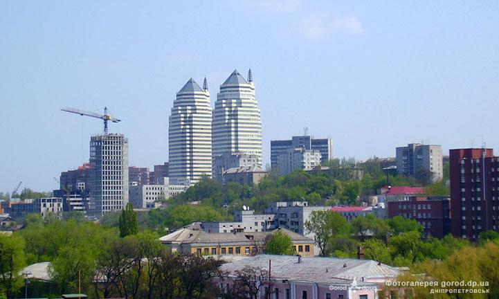Foto de Dnipropetrovsk, Ucrania