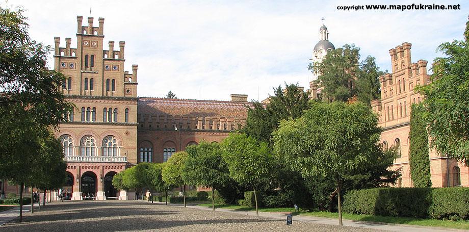 Foto de Chernovtsy, Ucrania