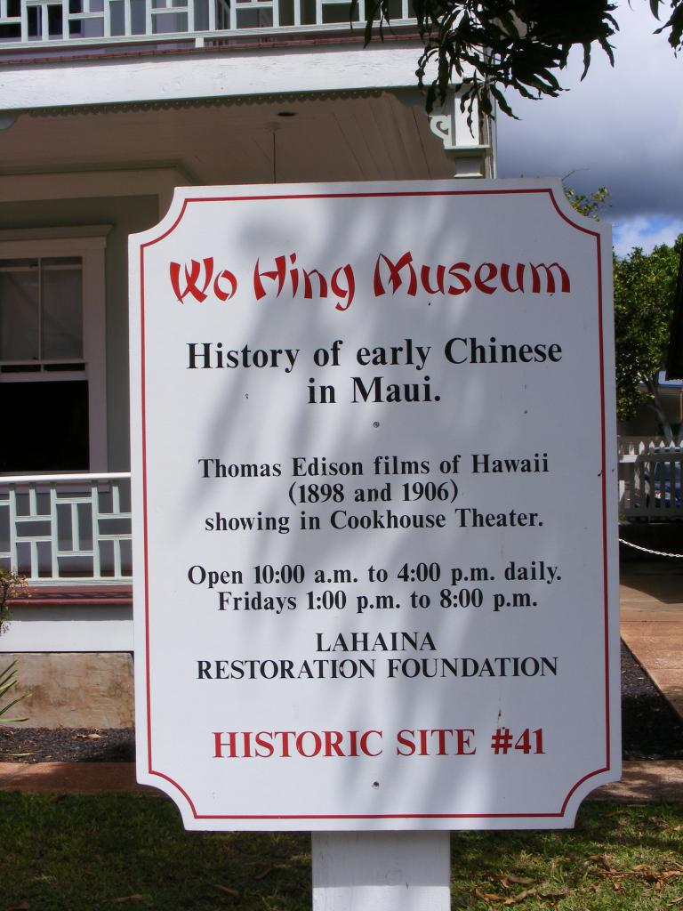 Foto de Lahaina (Maui) (Hawaii), Estados Unidos