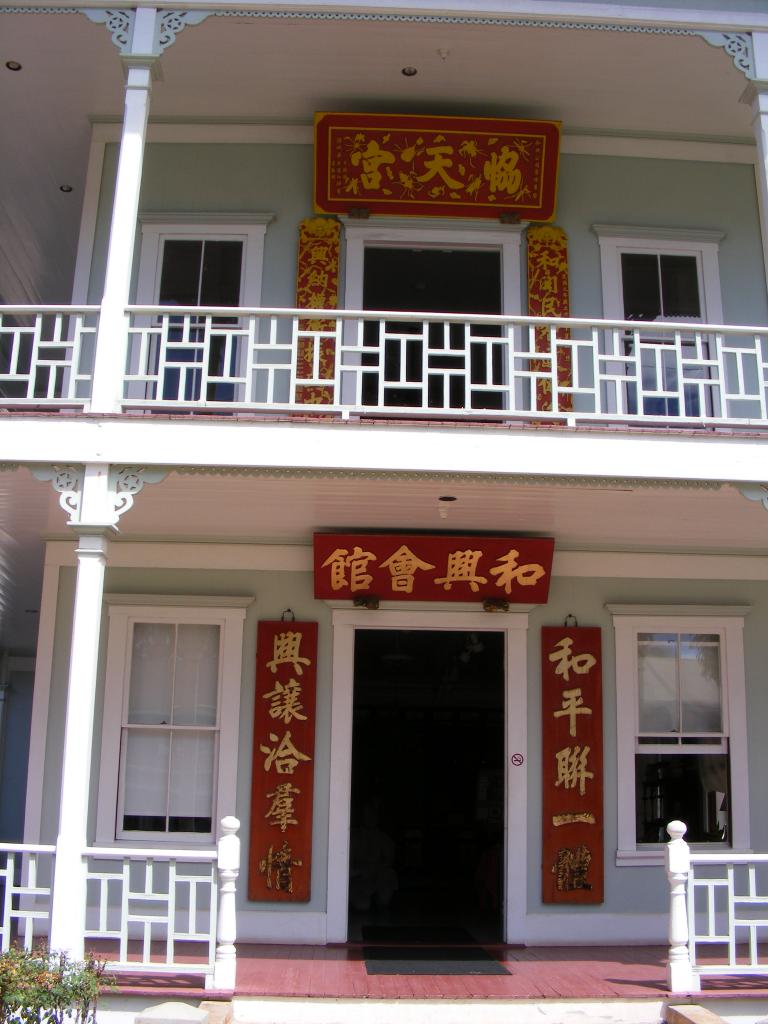 Foto de Lahaina (Maui) (Hawaii), Estados Unidos