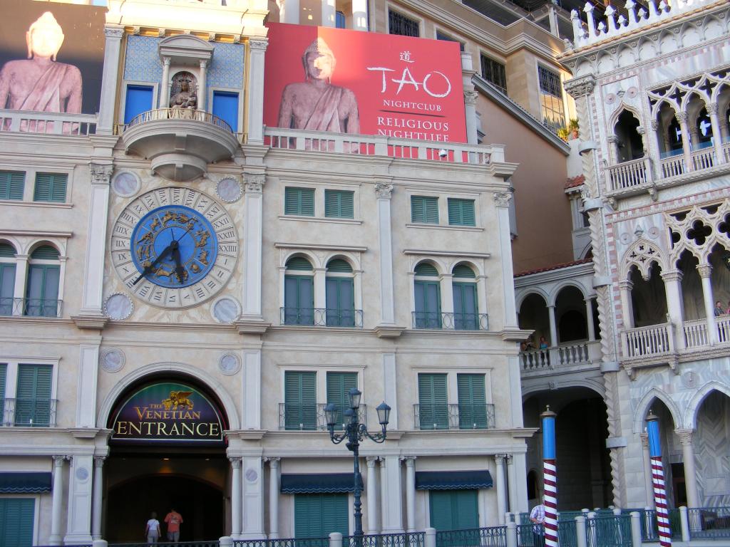 Foto de Las Vegas (Nevada), Estados Unidos