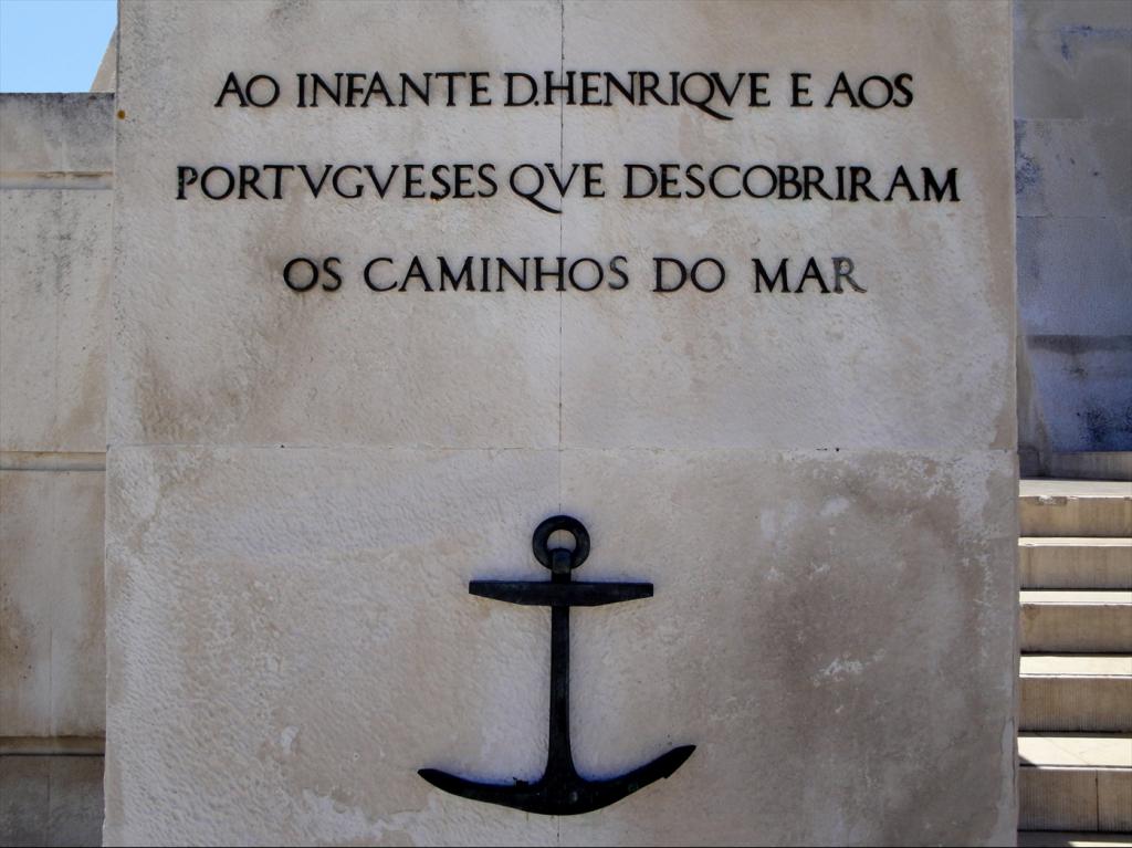 Foto de Lisboa, Portugal