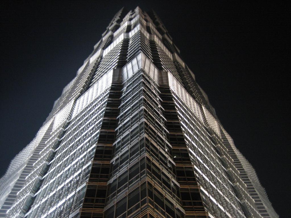 Foto de Shanghai, China