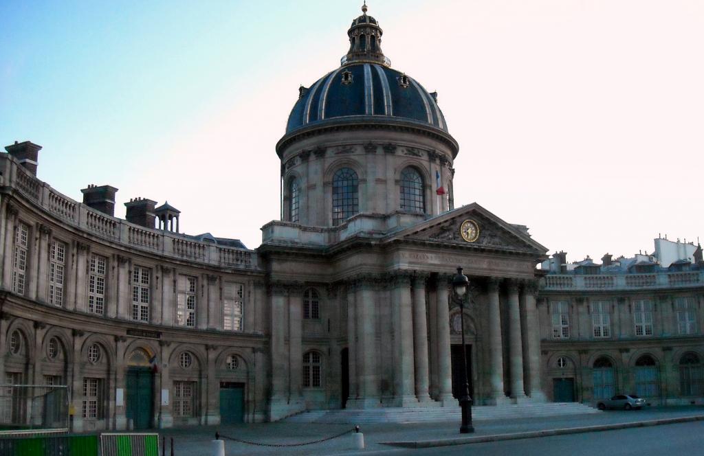 Foto de Paris, Francia