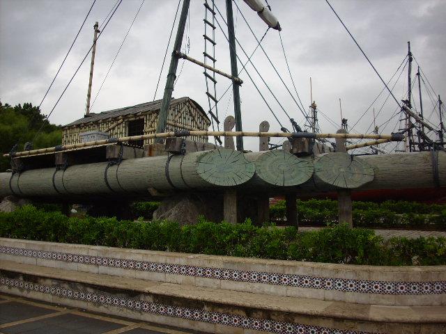 Foto de Santander (Cantabria), España