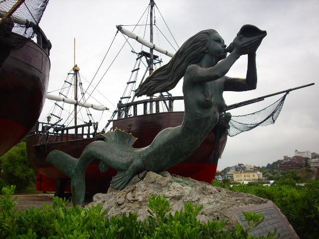 Foto de Santander (Cantabria), España