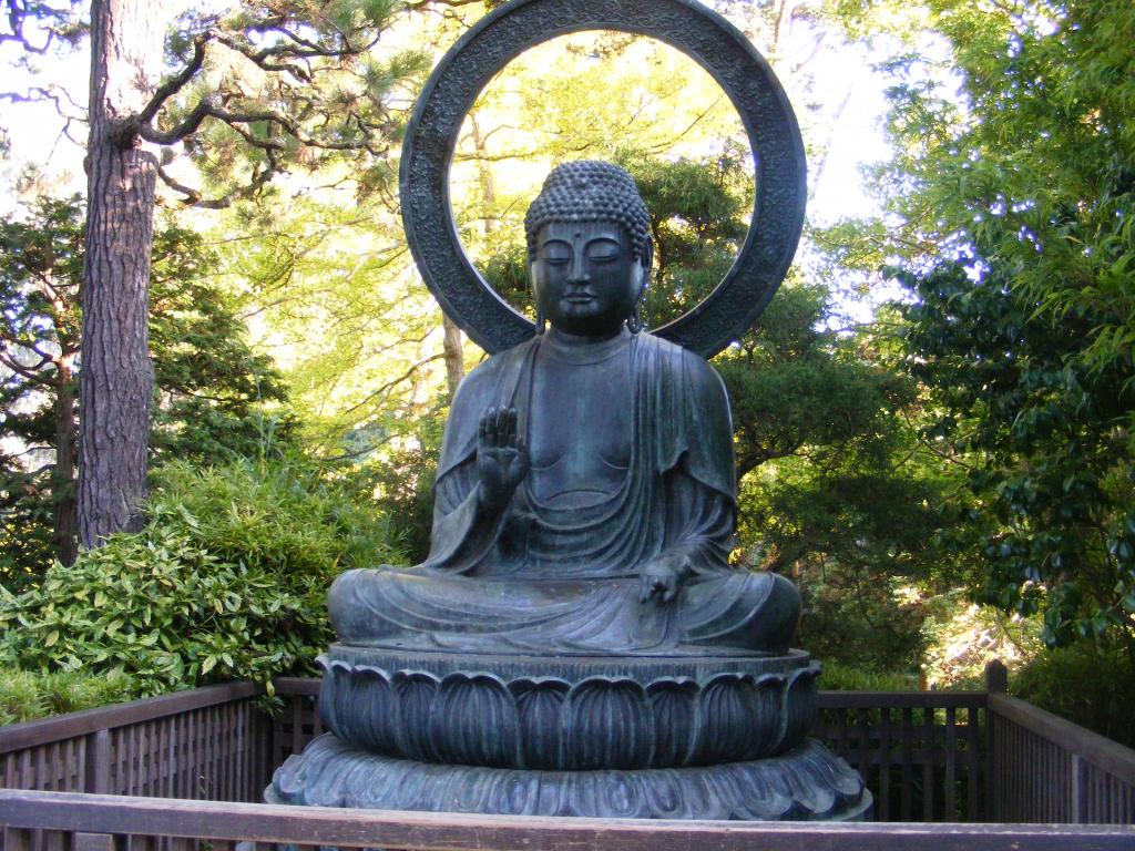 Foto de San Francisco (California), Estados Unidos