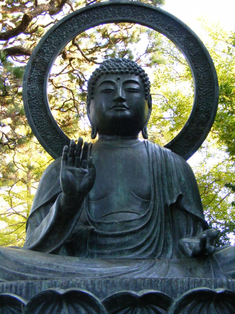 Foto de San Francisco (California), Estados Unidos