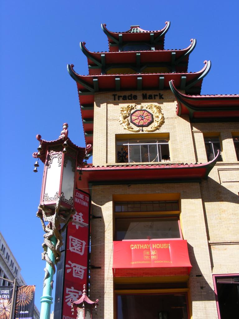 Foto de San Francisco (California), Estados Unidos