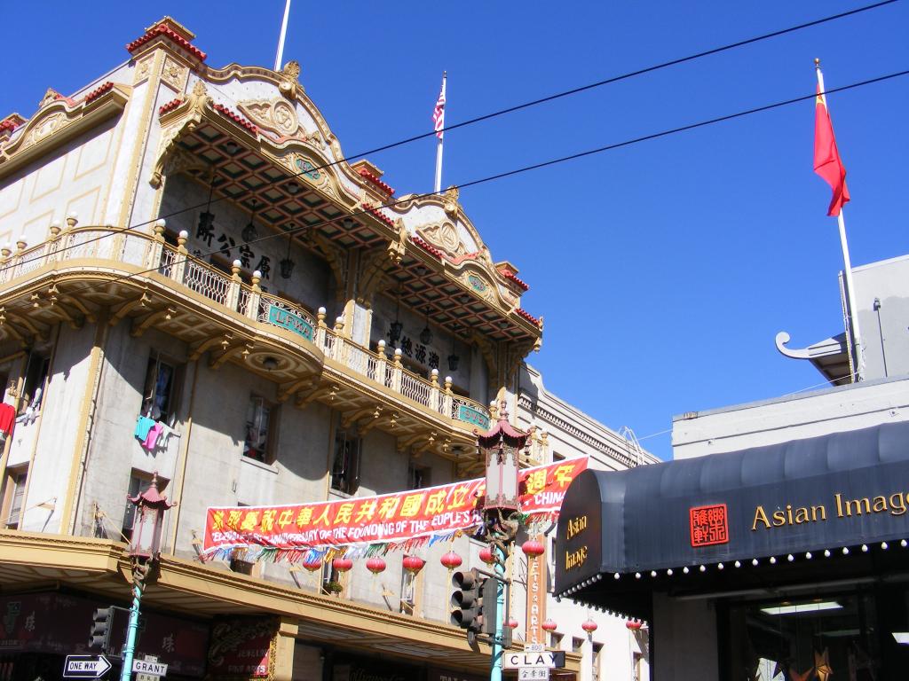 Foto de San Francisco (California), Estados Unidos