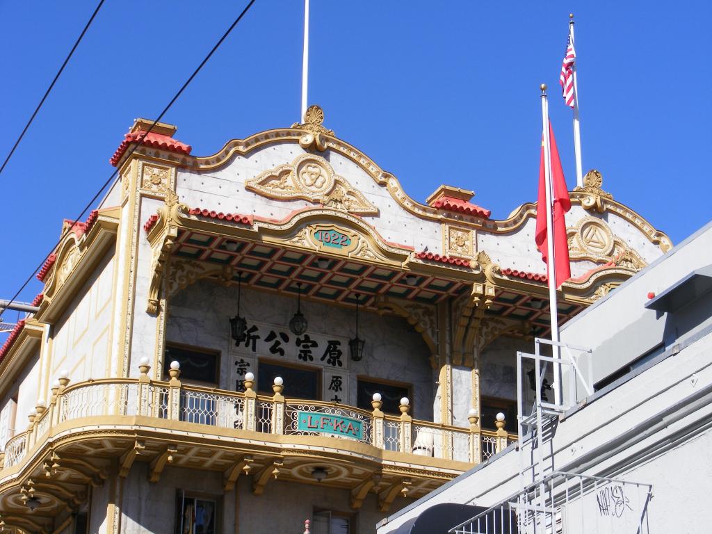 Foto de San Francisco (California), Estados Unidos