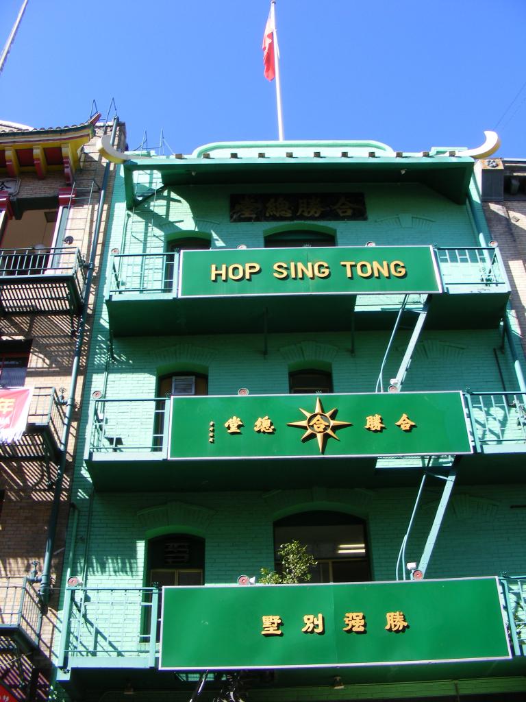 Foto de San Francisco (California), Estados Unidos