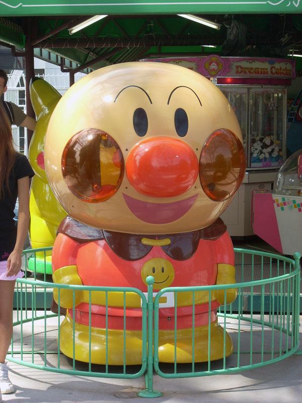 Foto de Tokio, Japón