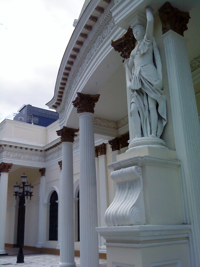 Foto de Caracas, Venezuela