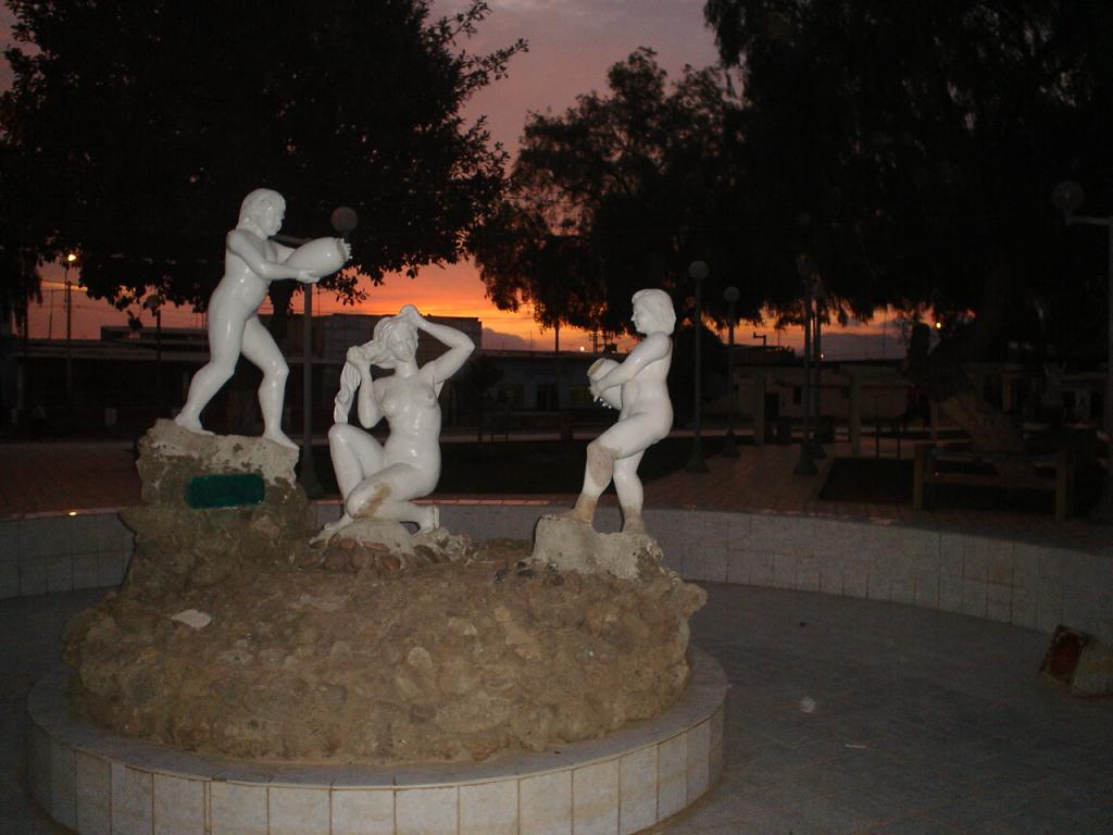 Foto de Cayalti, Perú