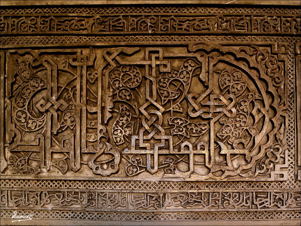 Foto de Sevilla (Andalucía), España