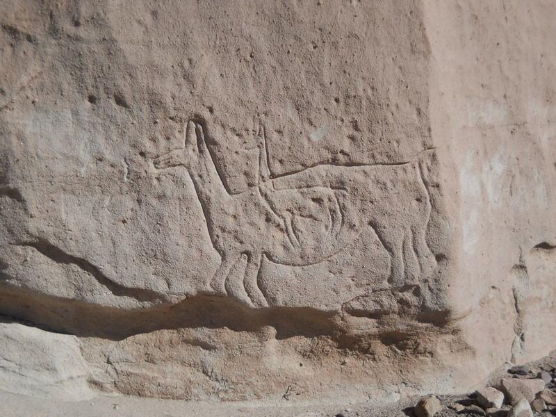 Foto de San Pedro de Atacama, Chile