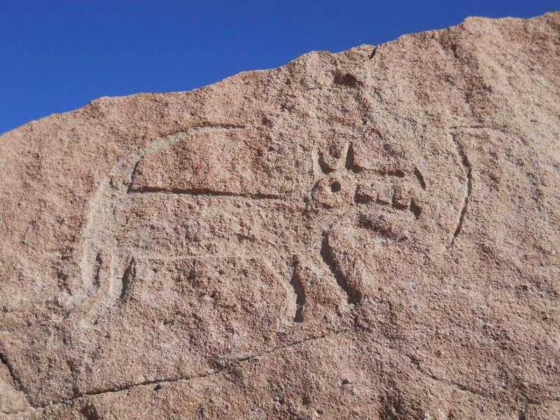 Foto de San Pedro de Atacama, Chile