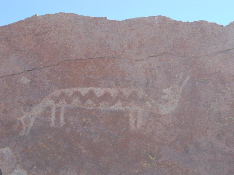 Foto de San Pedro de Atacama, Chile