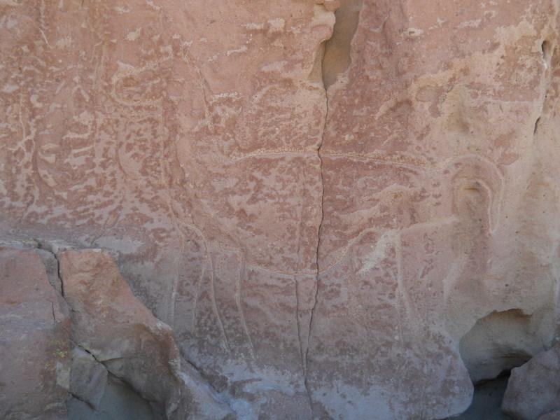 Foto de San Pedro de Atacama, Chile