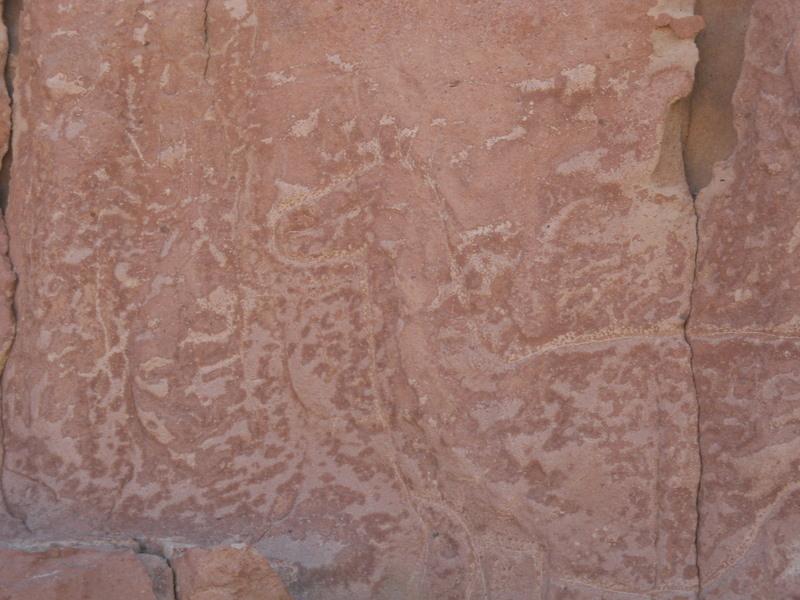 Foto de San Pedro de Atacama, Chile