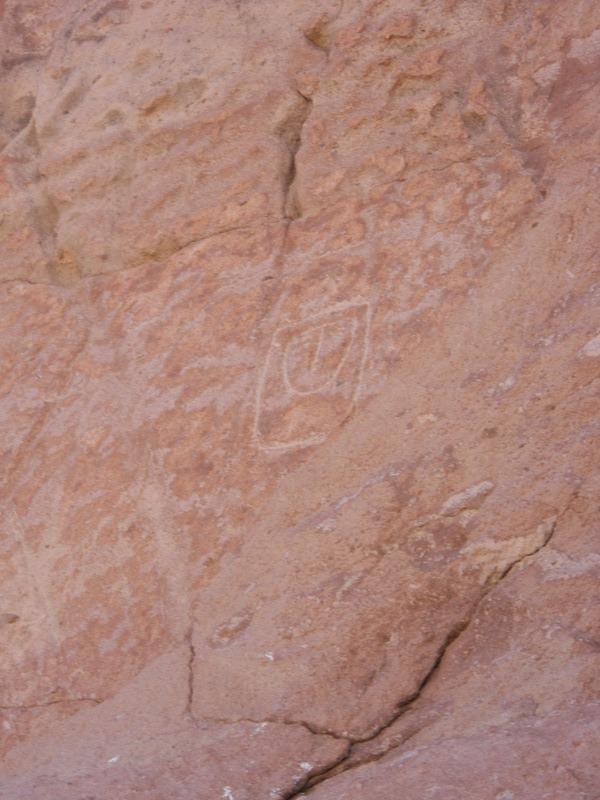 Foto de San Pedro de Atacama, Chile