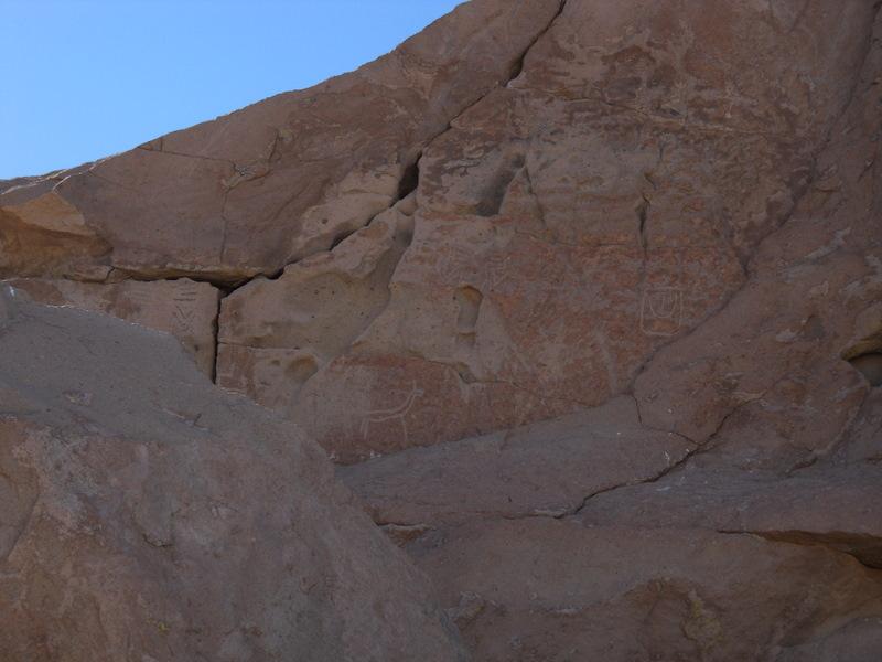 Foto de San Pedro de Atacama, Chile