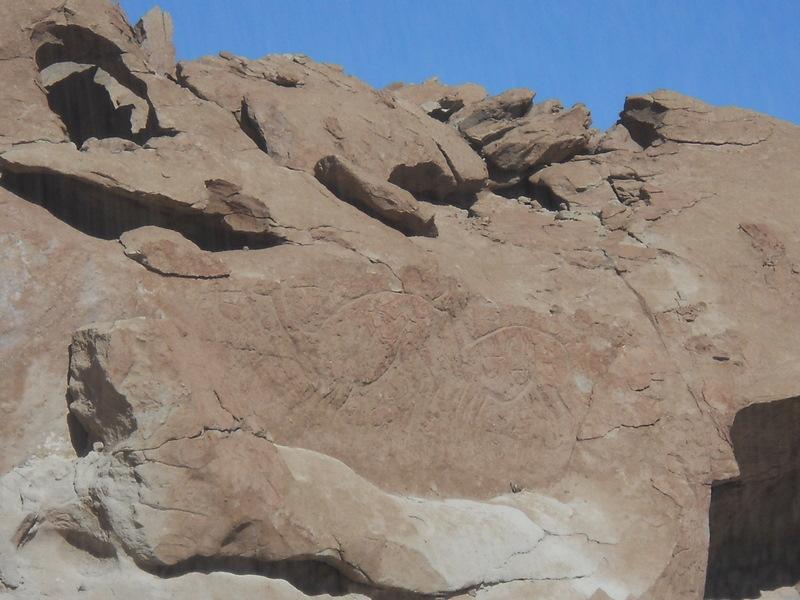 Foto de San Pedro de Atacama, Chile